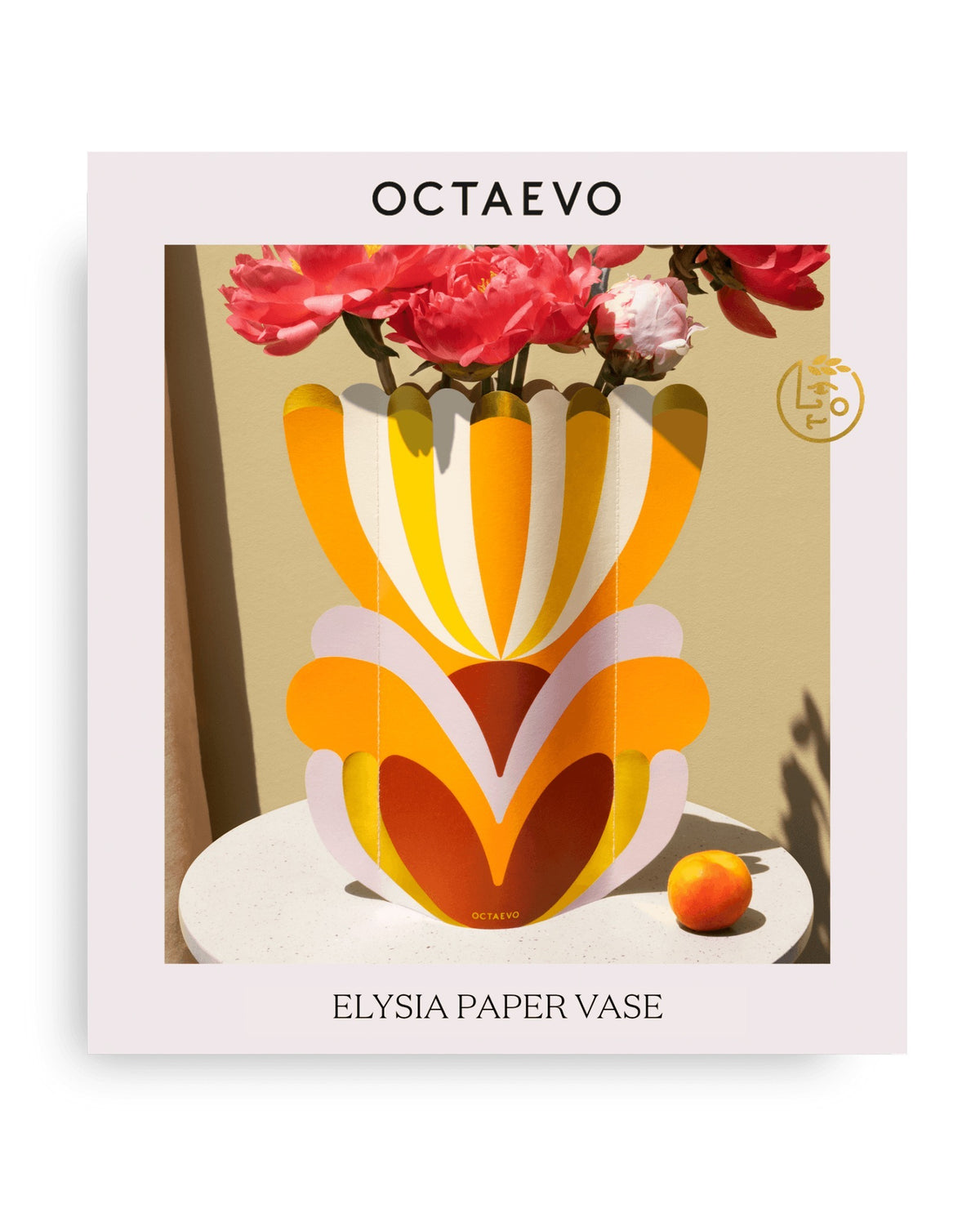 Elysia Large Paper Vase, photo 3
