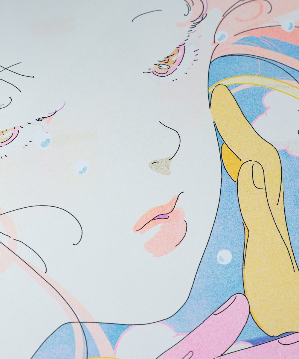 If I Dream About You Poster, photo 2
