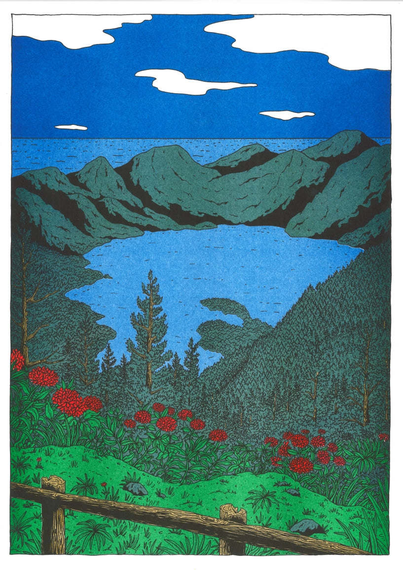 Same poster without the frame, showing green mountains and a blue sky
