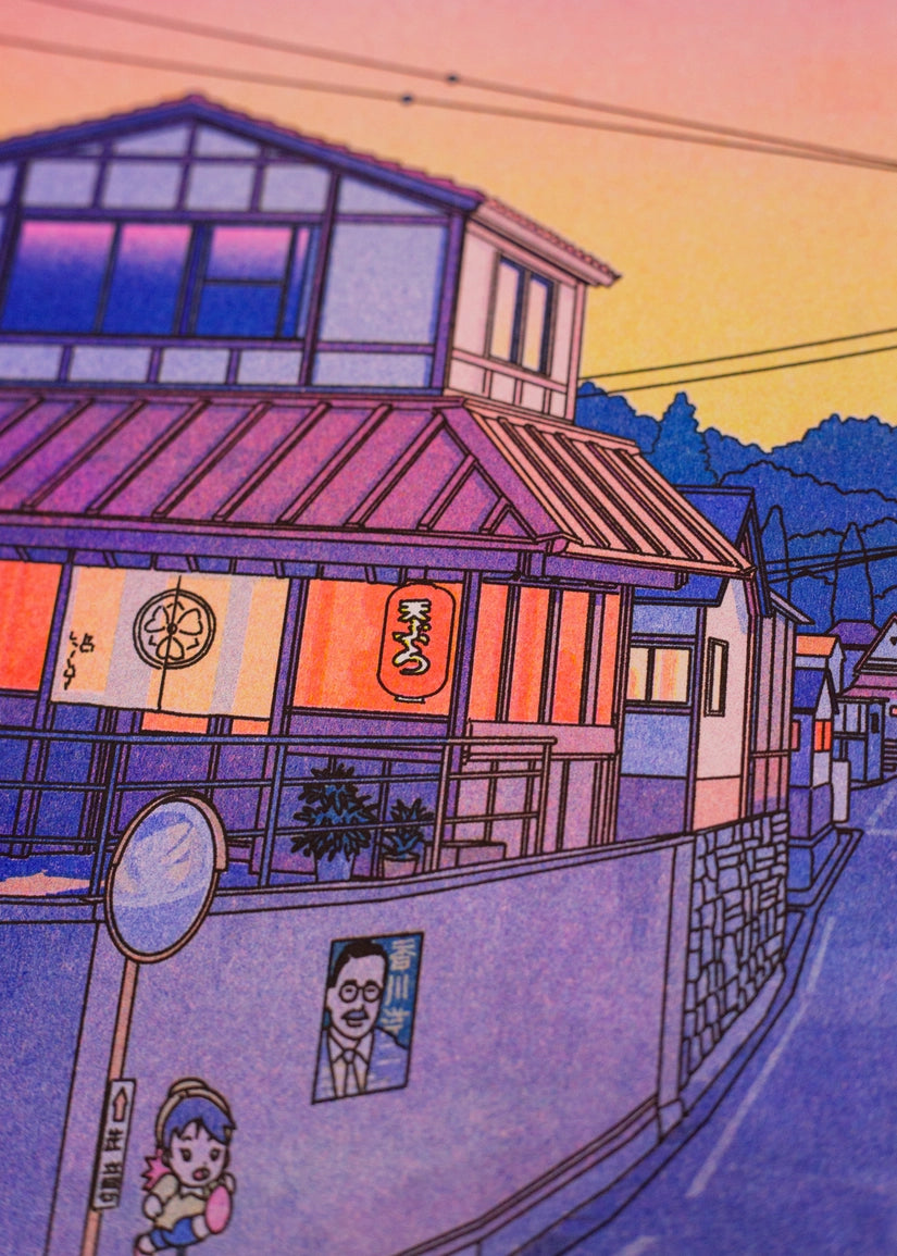 Nowhere in Japan poster, close-up on a building with neon signs at sunset