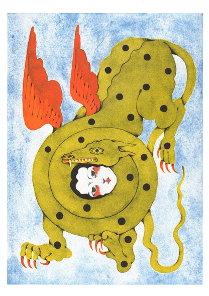 Same poster without the frame, showing the winged creature with orange wings