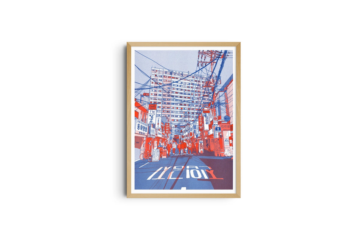 Framed poster of a Korean street filled with power lines and shop signs