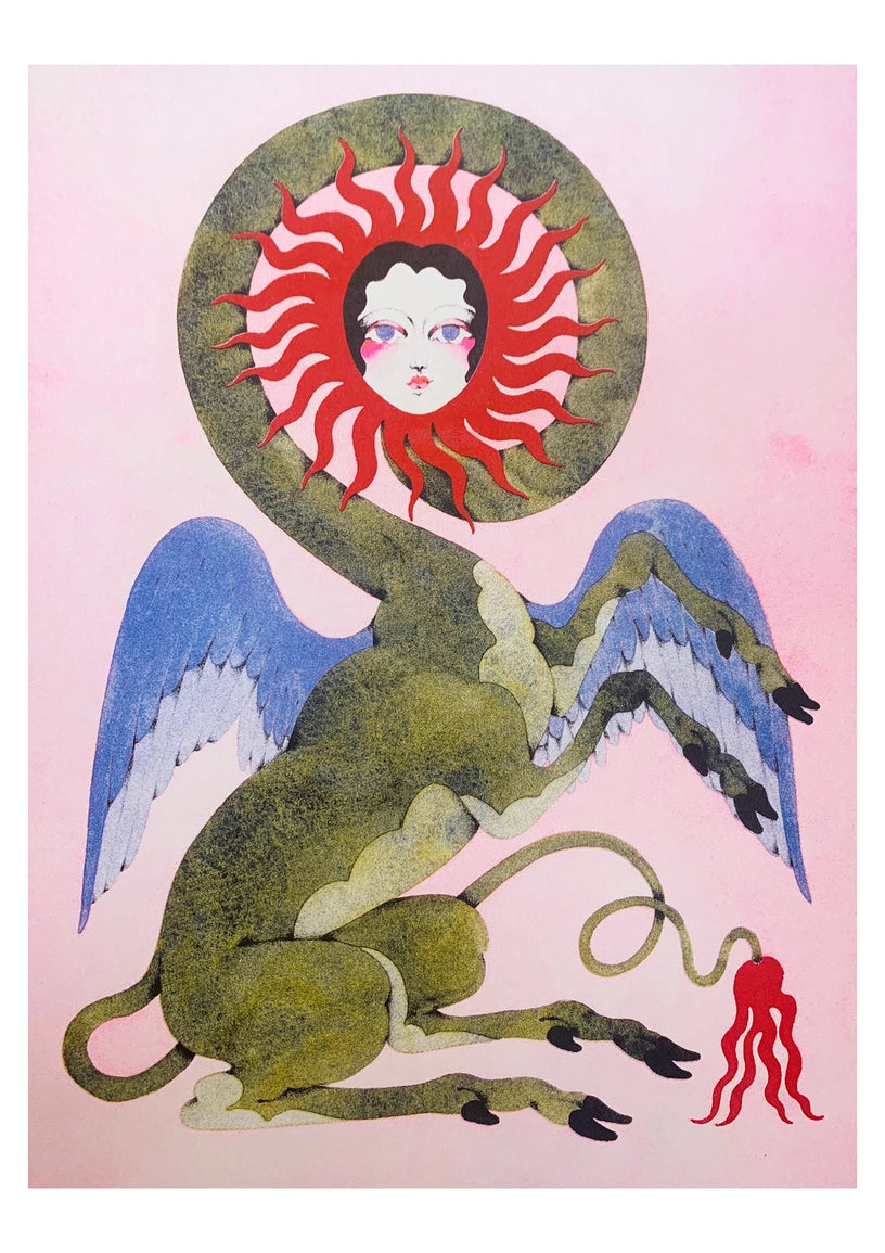 Same poster without the frame, showing the creature's blue wings and red tail