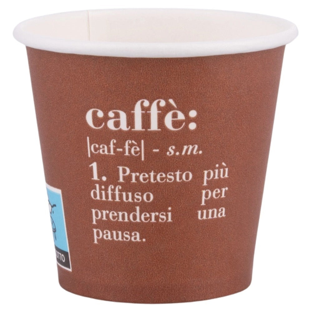 Set of 50 Paper Espresso Cups, photo 3