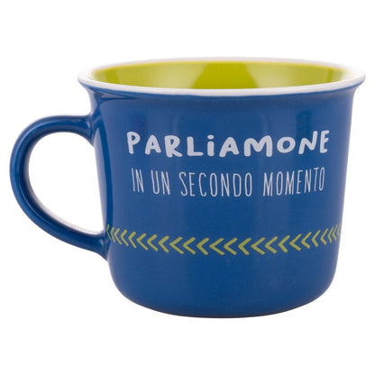 More Amor Mug, photo 17