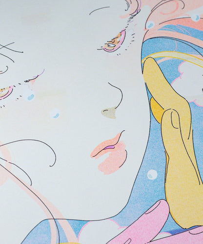If I Dream About You Poster, photo 2